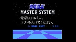 Samsung - Gam*Boy I - Boot Screen (Korea) [Sega Master System]
