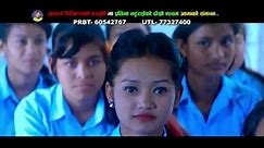 Amaa Ko Samjhana | Pratima Bhattarai | Acharya Digital