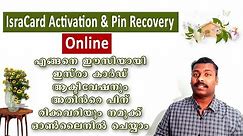 ISRACARD REGISTRATION, ACTIVATION & PIN RECOVERY ONLINE