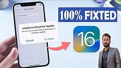 How To Fix Unable To Check For Update Error On iPhone | Unable to check for update 100% working