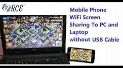Mobile Screen Sharing in 2 minutes to PC & Laptop