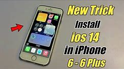 How to Update iPhone 6 on ios 14 || How to Install ios 14 Update on iphone 6 and 5s🔥🔥|| #ios14