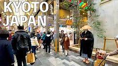 【4K】Kyoto Walking Tour at Christmas | JAPAN 2022