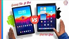 Tab A9 Plus vs. iPad 9: My Honest Verdict and Why It Might Surprise You!