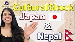 Cultural Shock : Nepal & Japan | Career Support Japan キャリアサポートジャパン