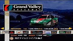 GT3 規定タイムトライアル7 グランバレー 1位獲得