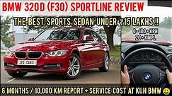 Should you buy a used BMW 320d - Detailed Ownership review | Best Sports sedan | Service cost of BMW