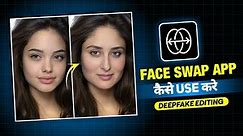 Reface Ai App Kaise Use Kare | How To Use Face Swap App | Face Change Video Editing App
