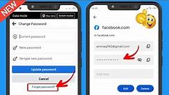 2 Proven Ways to See Your Facebook Password if forgotten || How to see Facebook Password 2023
