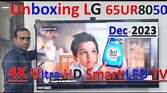 Unboxing LG 65 In. TV_65UR8050PSB | Smart LED 4K UHD With WebOS 22W _ThinQ AI #unboxing #LG65inchTV