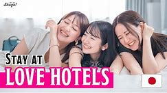 5 Unexpected Reasons Why You Should Stay at Love Hotels in Japan