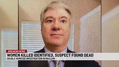 Women Identified, Suspect Found Dead in Greenville Co Double Homicide