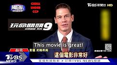 John Cena Caught in Midst of Chinese Political Dispute