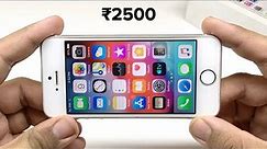 Apple iPhone 5S Unboxing and Using in 2023 | Hindi