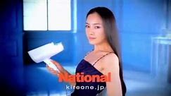 Panasonic Hair Dryer Yukie Nakama Hair Ad 2