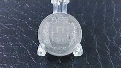 Coin Switzerland 5 Francs 1988