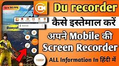 Du Recorder Kaise use kare || How to use Du screen recorder || Free & without watermark