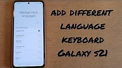 how to add a keyboard language Samsung Galaxy s21