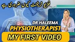 My First Introduction Video | Physiotherapy | Physio Dr Haleema