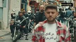 المسلسل التركي الحفرة الحلقة 425 مدبلجة بالعربية - فيديو Dailymotion