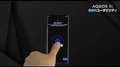 Sharp AQUOS R6 Two Fingerprint Unlock Demo