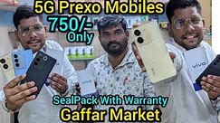 5G ViVo SealPack Mobile 750/- Prexo Mobile Deals || With Warranty All IPhones || 5G Phones Available