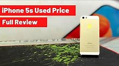 iPhone 5s Full Review ( Urdu / Hindi ) | iPhone 5s Price in Pakistan