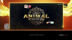 Sony Entertainment Television Par Pehli Baar Animal 31 March 8pm On Sony Entertainment Television