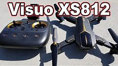 Visuo XS812 GPS Drone Review 🚁