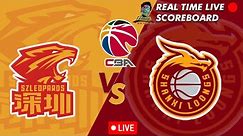 🔴CBA LIVE SHENZHEN LEOPARDS VS SHANXI LOONGS CHINESE BASKETBALL ASSOCIATION 01-31-2024