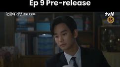 Queen of Tears Ep 9 Pre-release | Watch Tonight at 9:20pm KST
