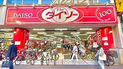 Japan's Largest 100-Yen Store DAISO Tour!! | 6 Floors, 6600 Square Meters!!
