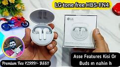 LG tone free HBS-FN4(White)@₹2999/- only Review & unboxing