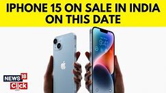 Apple iPhone 15 Launch Date | Apple iPhone 15 Price In India | Apple Launches iPhone 15 | N18V
