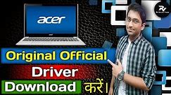 How to Download Acer Drivers | Official website | WiFi/Bluetooth/Bios/Graphic/drivers | asus Driver