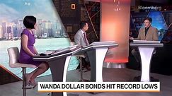 Wanda in Talks With Banks on Loan Relief Amid Challenges