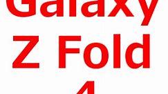 【Galaxy Z Fold6 リーク、予想最新情報】発売日は、いつ？Galaxy Z Fold5の価格、スペック、ベンチマークスコア、サイズなども - スマホリーク情報なら、格安スマホマガジン