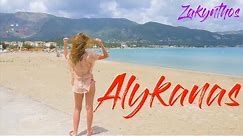 Alykanas Beach Zakynthos, Greece