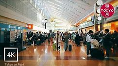 Japan | Exploring "Haneda Airport terminal 2" in Tokyo. | 4K #hanedaairport