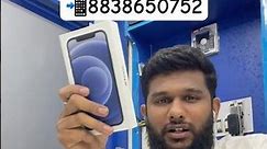  iPhone 12 64Gb 🖤 Fullkit 🔋85 ₹24000/- @almobilehub1432 📲8838650752