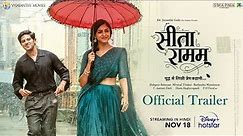 Sita Ramam Official Trailer | In Hindi | 18th November | DisneyPlus Hotstar