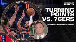 'THE KNICKS TOOK IT!' - Legler on OPPORTUNITIES that won Game 2 for NY vs. the 76ers | First Take