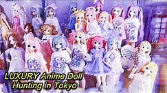 Anime Dolls in Tokyo: Azone Labelshop, Pullip, Blythe, and Ball-Jointed Dolls (FEB 2023)