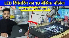 LCD LED TV repairing 10 Basic Knowledge | Tips to start LCD LED TV Repairing business