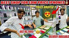 💥🤯IPHONES PRICE DROPED !🍎 | IMPORTED 5G MOBILES AT LOW PRICE | STARTING ₹2999/- | WHOLESALE PRICE 💥