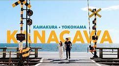 The BEST Sea View in Japan | Kamakura & Yokohama (Kanagawa Prefecture)