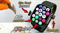 4G Android SmartWatch With SimCard Insert⚡️S9 Ultra 4G (Better than X8 Ultra 4G, S8 Ultra 4G) - ASMR