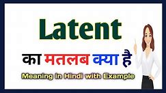 Latent meaning in Hindi || Latent meaning || Word meaning English to Hindi