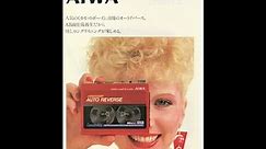 Aiwa catalog 1982-1984 | Aiwa CassetteBoy HS-P3/HS-P5 Cassette Player Walkman Compo System Boombox