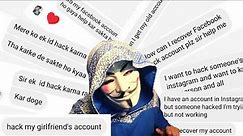 Hack my GF Account 😲 ?? Can i Hack 🔥instagram account hacked | instagram account hacked how to solve